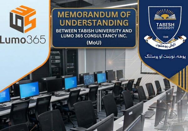 Technology and Professional